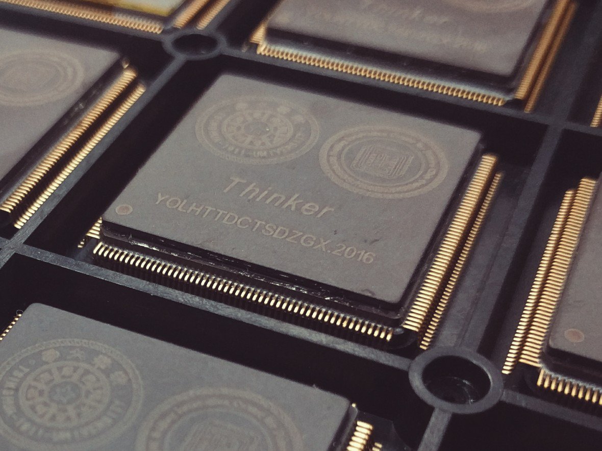 China wants to make the chips that will add AI to any gadget